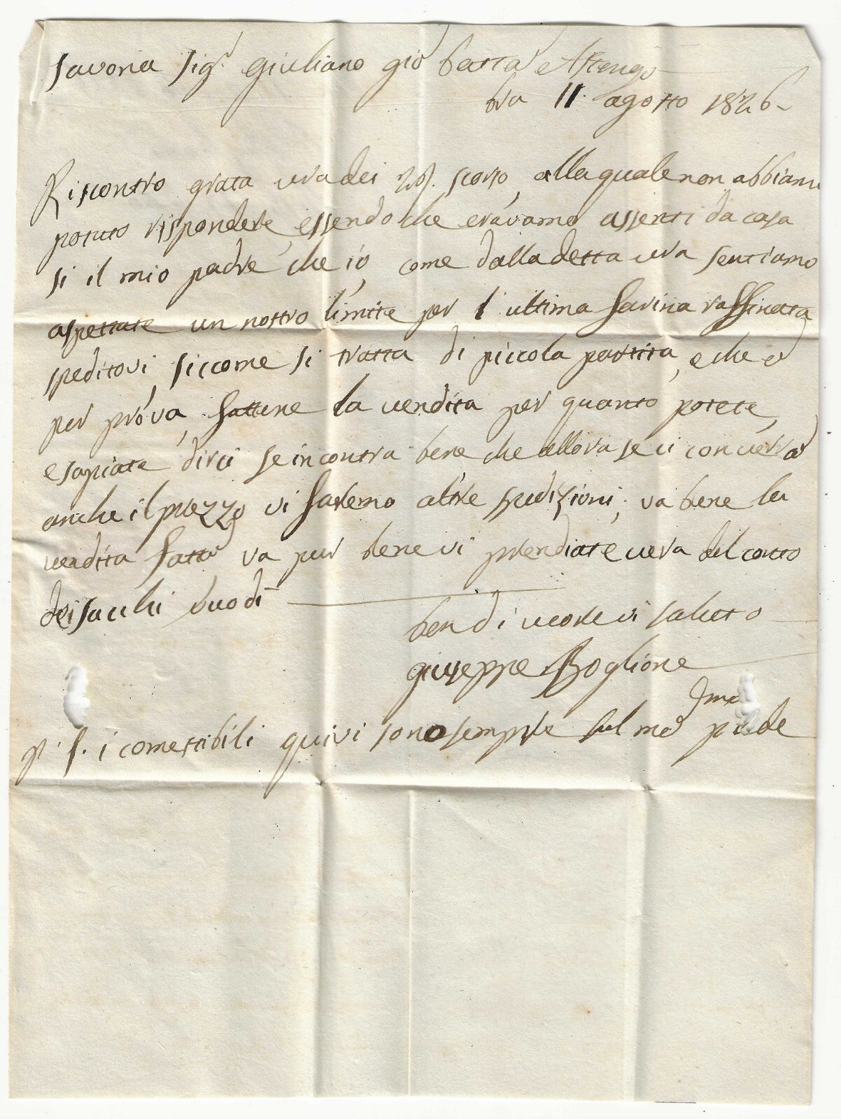 Image #3