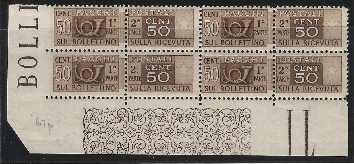1946 Repubblica italiana - Francobolli da 50 c. Pacchi Postali ruota non dentellati a sinistra MNH**