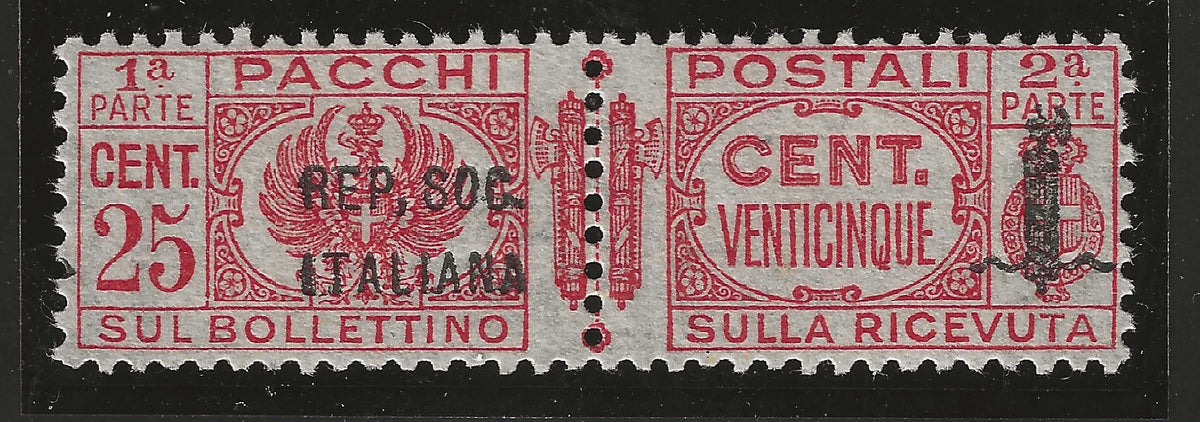 1944 Repubblica Sociale RSI - Pacchi Postali 25 c. varietà soprastampa MNH**