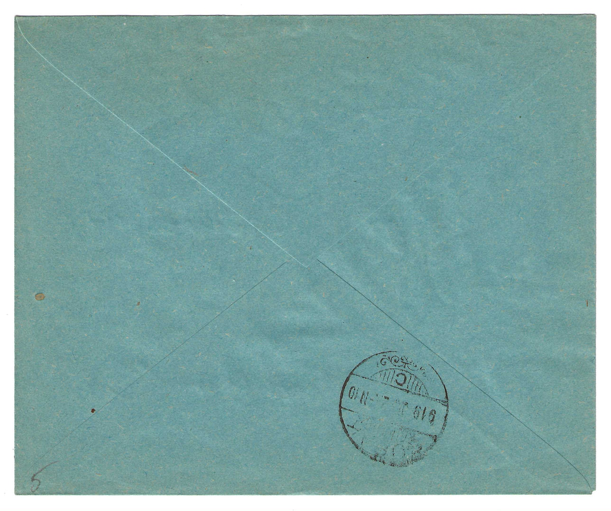 1919 Fiume - Busta per Susak con francobollo da 45 su 20 f. FRANCO 45 doppia soprastampa del 45