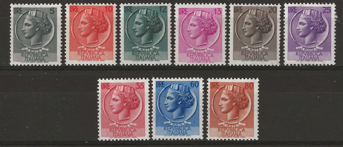 1953 Repubblica italiana - Serie completa francobolli Siracusana filigrana ruota MH*
