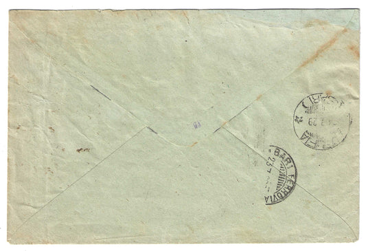 1929 Regno d'Italia Busta Atti Giudiziari con raro francobollo 2,65 l. violetto Parmeggiani