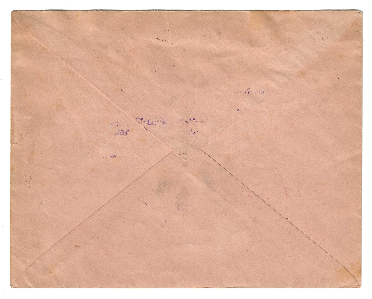 1921 Fiume - Busta per Genova con coppia francobolli da 5 c. Governo Provvisorio senza trattino