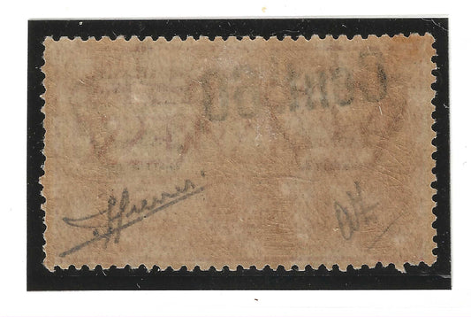 1922 Regno d'Italia - Francobollo per espresso 60 su 50 c. soprastampa spostata MH*