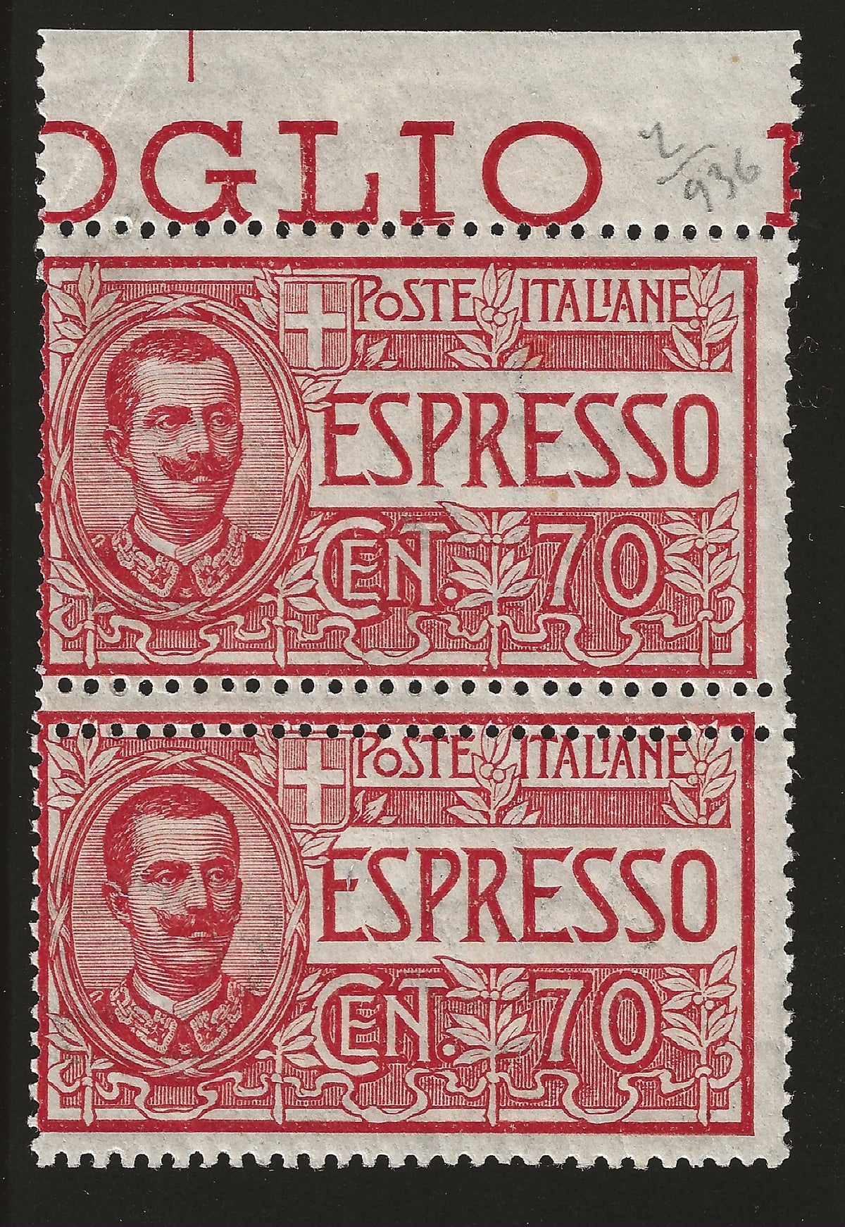 1925 Regno d'Italia - Francobollo per espresso 70 c. doppia dentellatura doppio pettine MH*