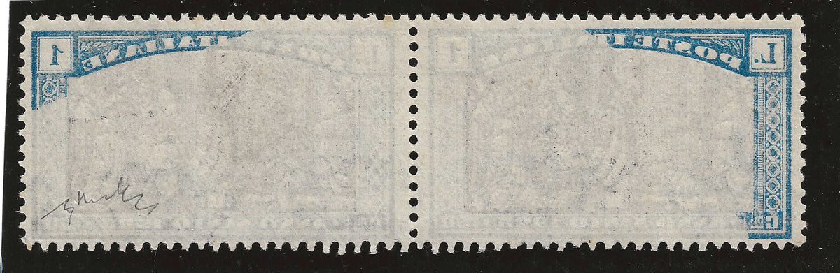 1924 Regno d'Italia - Francobolli da 1 l. in coppia serie Anno Santo con decalco parziale MH*