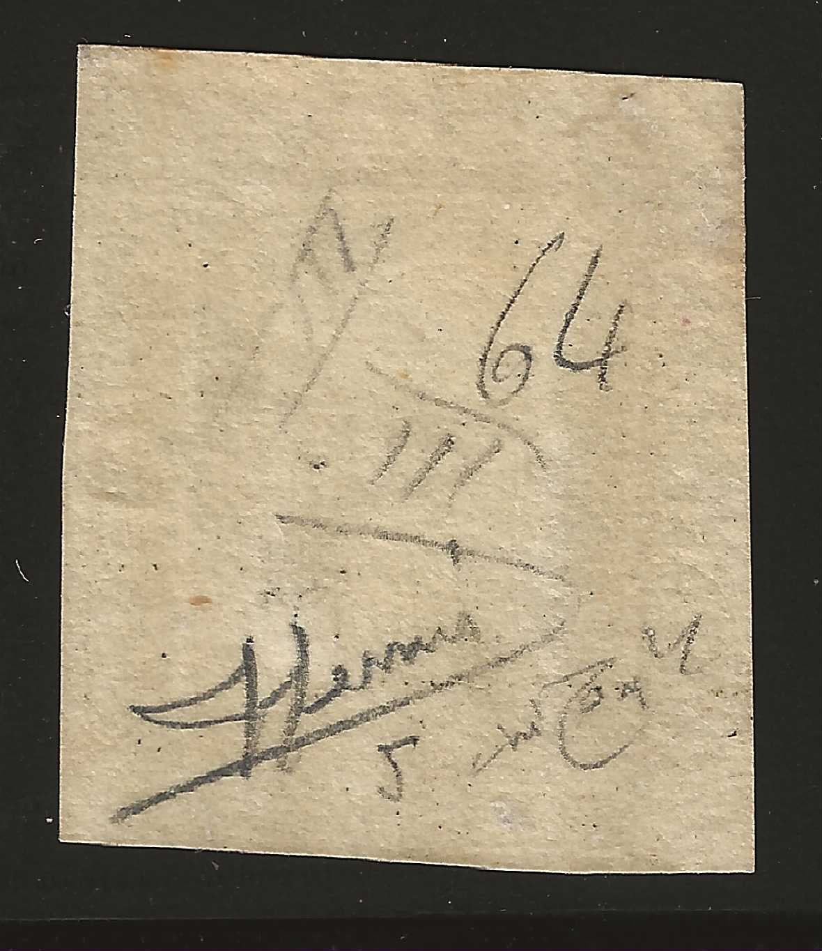1859 Sicilia - Francobollo da 1 grana III tavola posizione 64 usato firme Sorani e Raybaudi