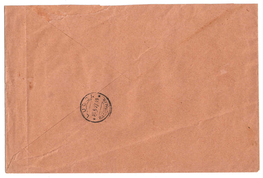 1927 Regno d'Italia Busta per Lucca con valori 60 c. e 1,25 l. serie Volta