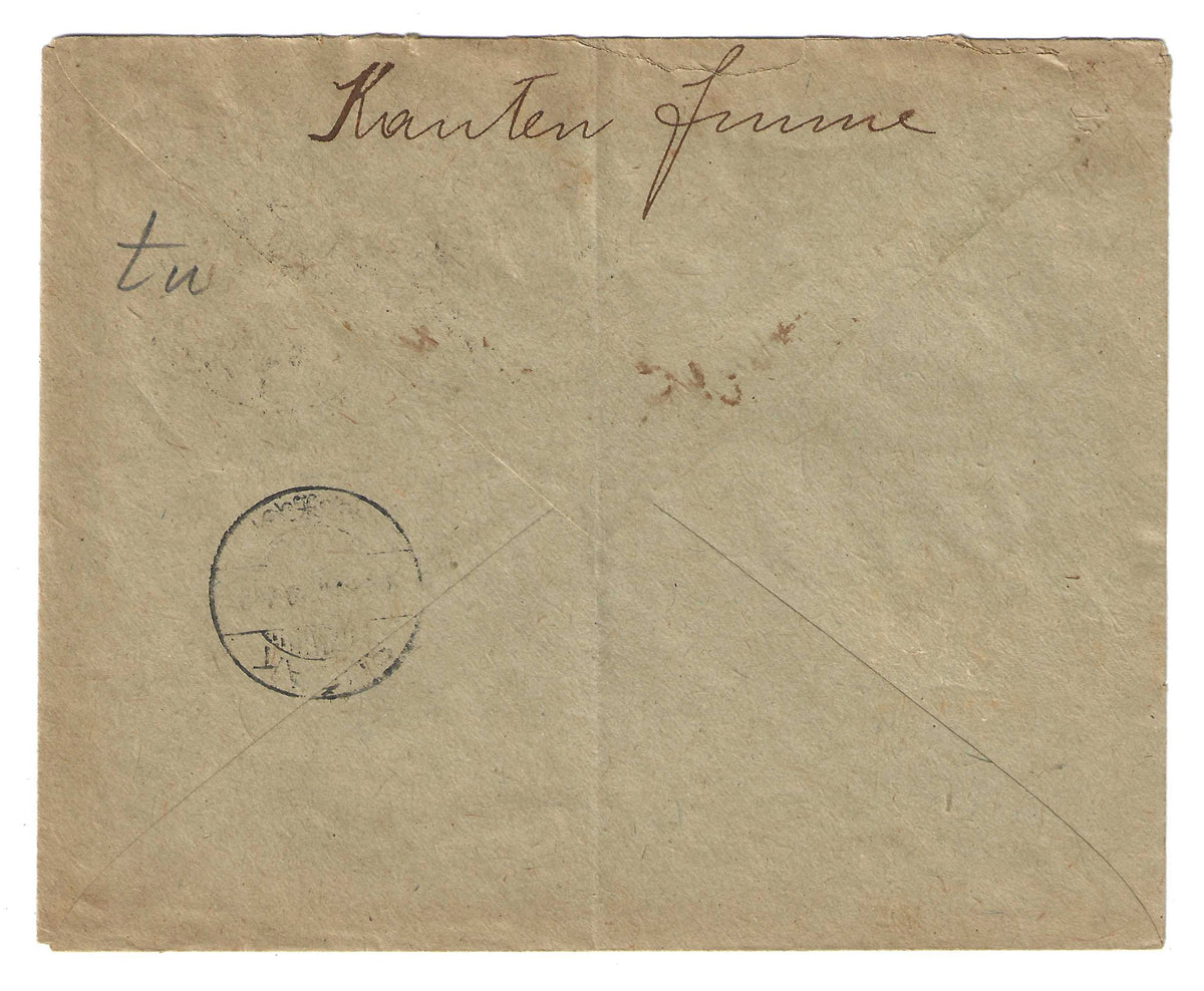 1919 Fiume - Busta per Susak con francobollo 45 su 6 f. soprastampa fortemente spostata