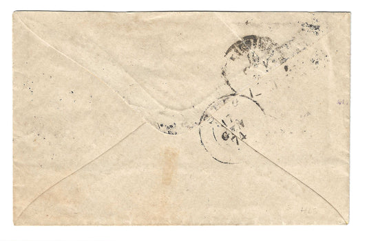 1874 Regno d'Italia Busta con 20 c. Bigola e annullo della Repubblica di San Marino