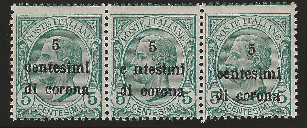 1919 Trento e Trieste - Francobolli da 5 c. su 5 c. verde in striscia varietà MNH**