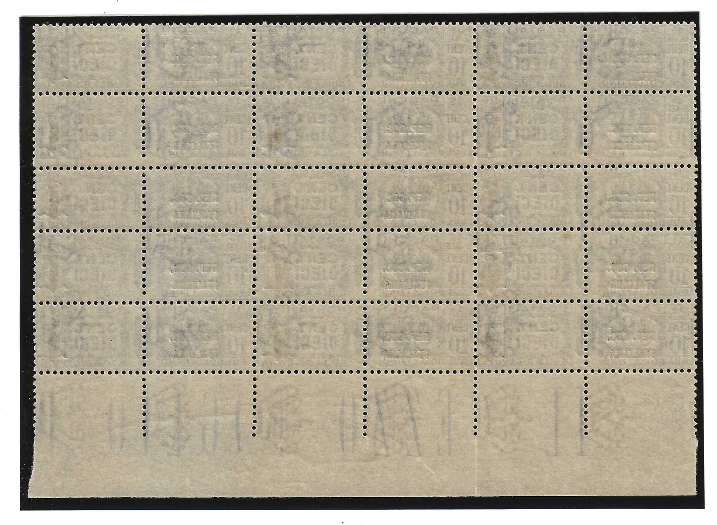 1944 Repubblica Sociale italiana RSI - Blocco di francobolli 10 c. Pacchi Postali alcuni con varietà certificato Sottoriva MNH**