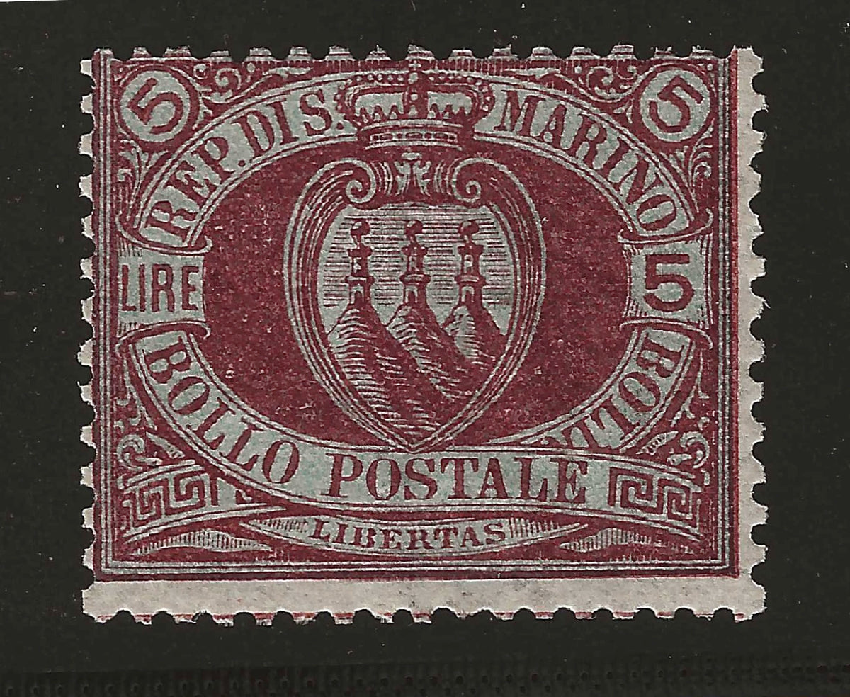 1892 San Marino - Stemma 5 l. invisibile traccia di linguella Chiavarello MH*