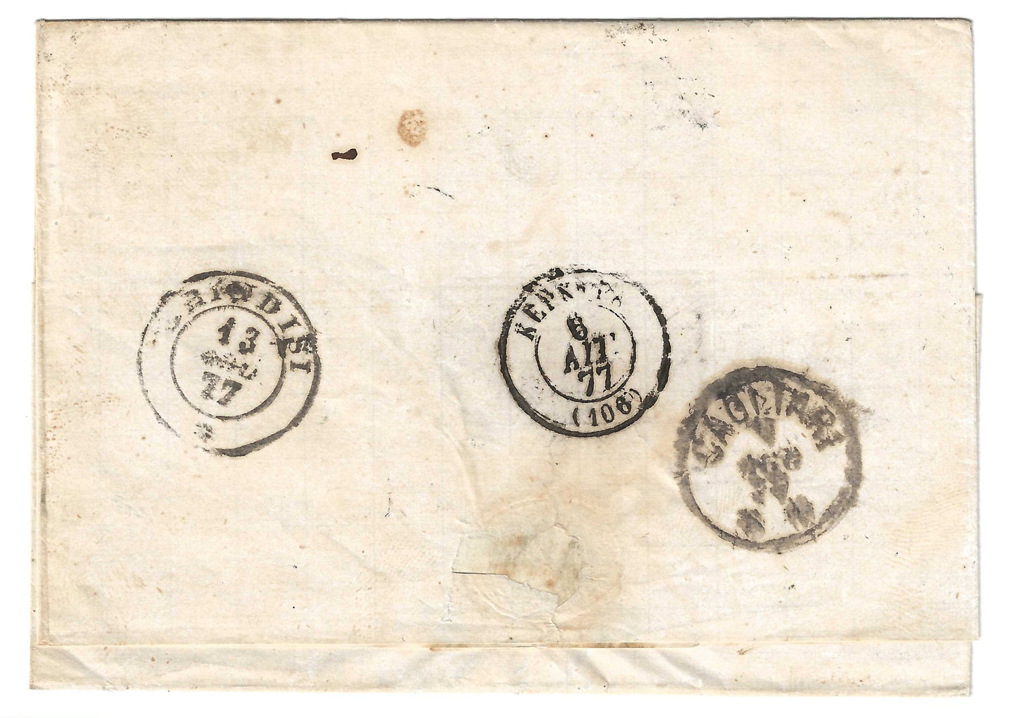 1877 Regno d'Italia - Francobollo 30 c. "Estero" su piego da Tunisi a Corfù con annullo Postali italiani