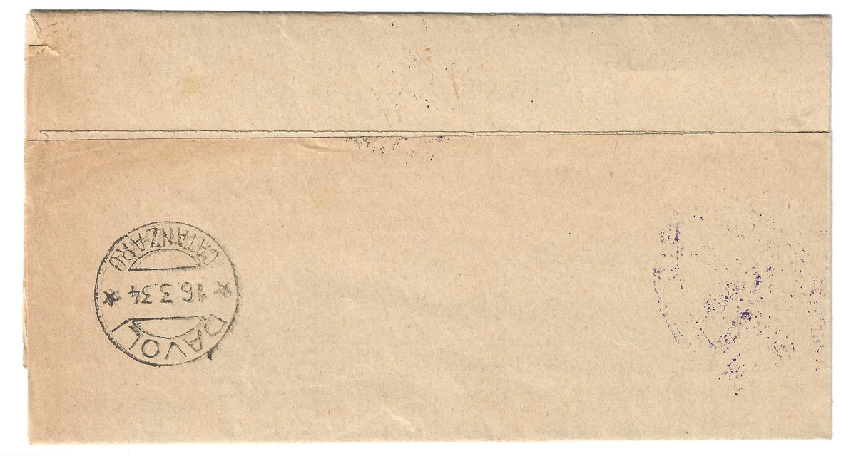 1932 Regno d'Italia - Francobollo da 5 cent. Decennale Marcia su Roma isolato su piego