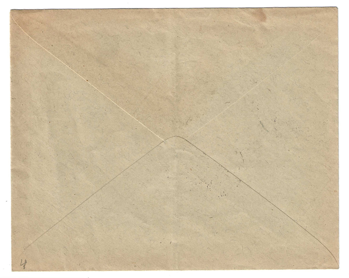 1919 Fiume - Busta per città con francobollo da 45 su 20 f. FRANCO 45 doppia soprastampa del 45