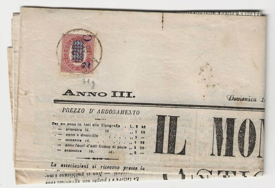 1878 Regno - Servizio soprastampato 2 c. su 0,20 varietà isolato su giornale