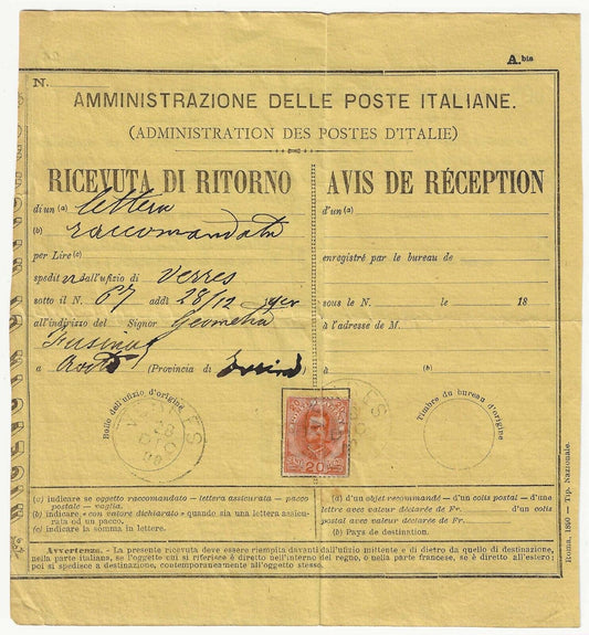 Regno d'Italia - Ricevuta di ritorno con 20 c. arancio Umberto 1891 Repettati