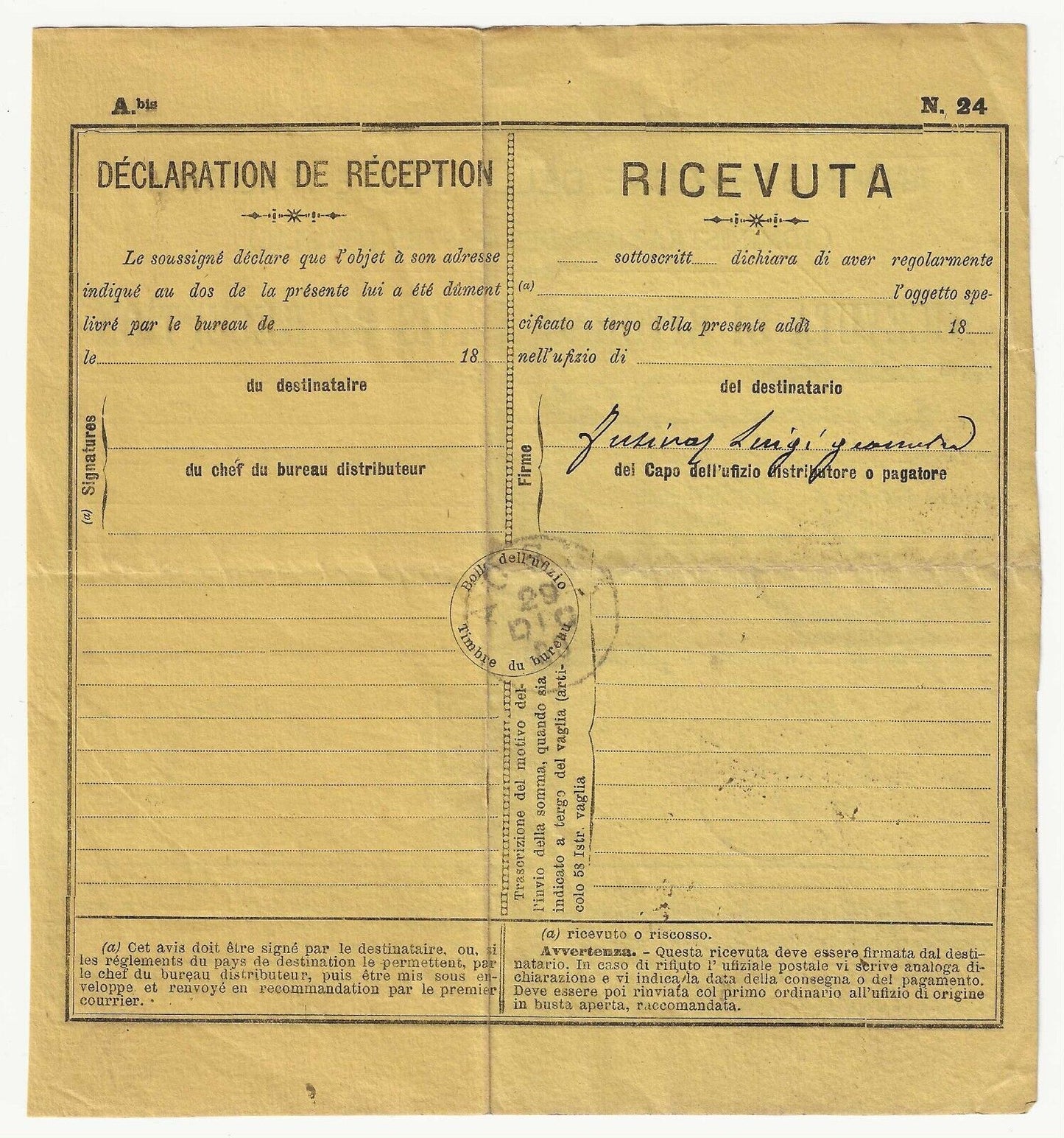 Regno d'Italia - Ricevuta di ritorno con 20 c. arancio Umberto 1891 Repettati