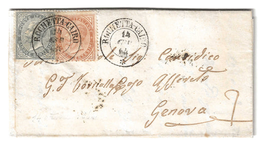 1864 Regno d'Italia - Lettera da ROCCHETTA-CAIRO a Genova con francobolli da 5 e 10 c. De La Rue