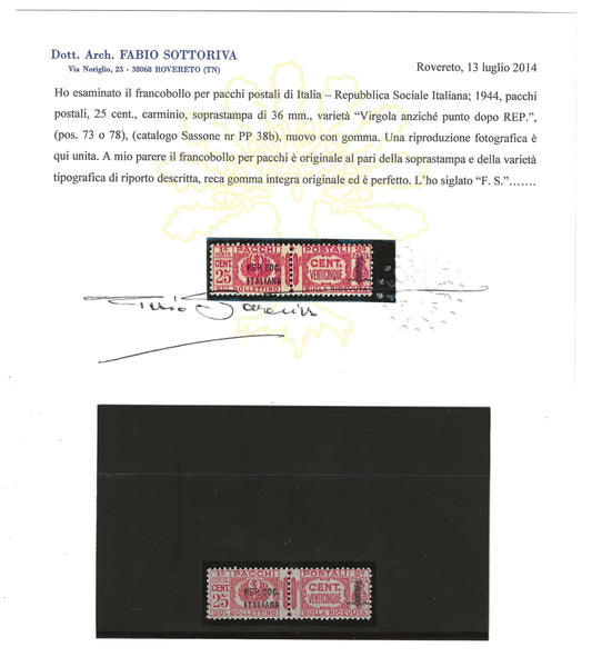 1944 Repubblica Sociale RSI - Pacchi Postali 25 c. varietà soprastampa MNH**