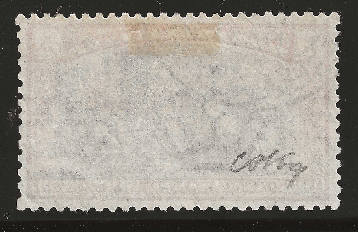 1924 Regno d'Italia - Francobollo da 5 l. + 2,50 Anno Santo 1925 usato firmato Colla