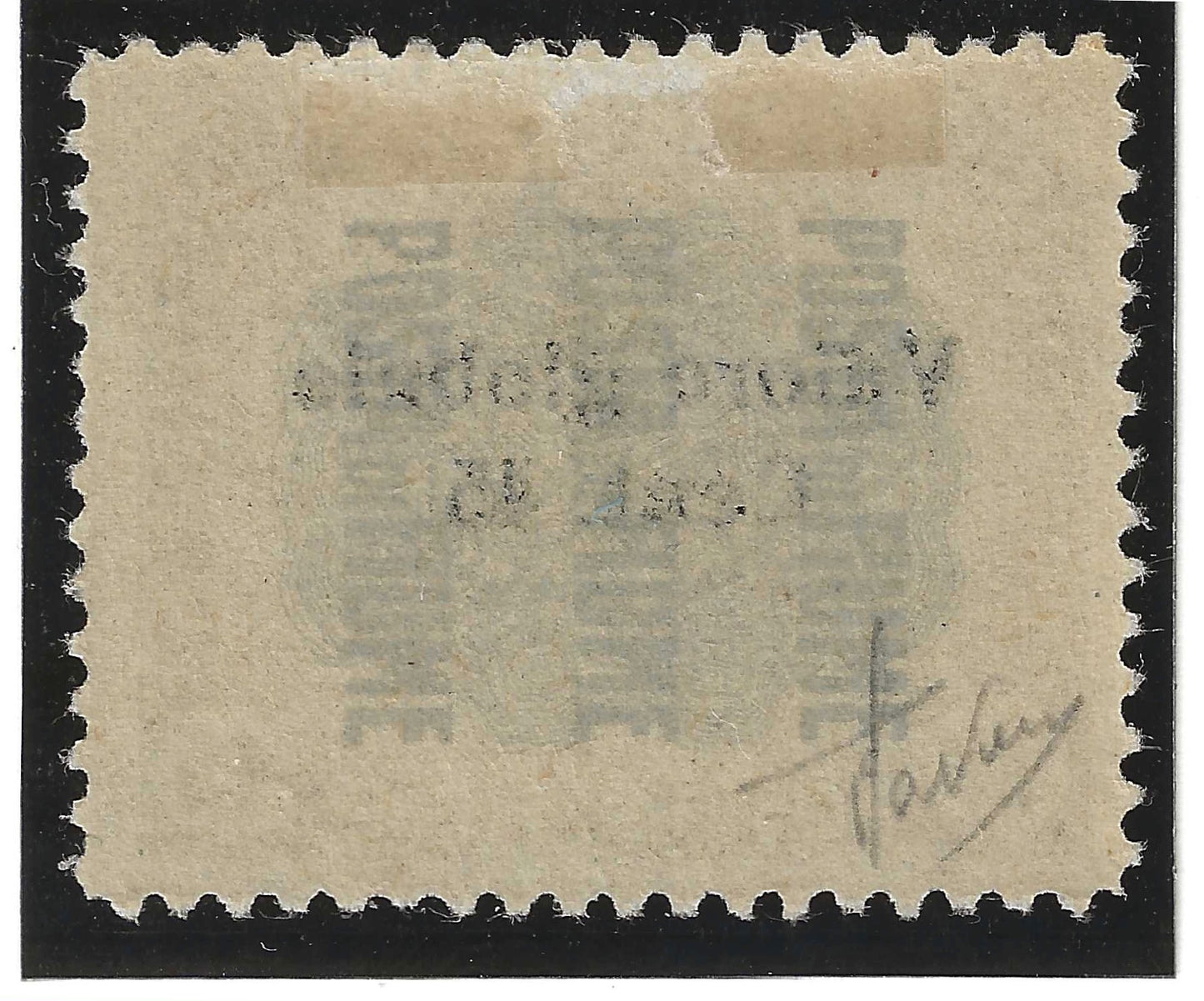 1920 Fiume - Francobollo da 45 c. Valore Globale caratteri piccoli in neretto MH*