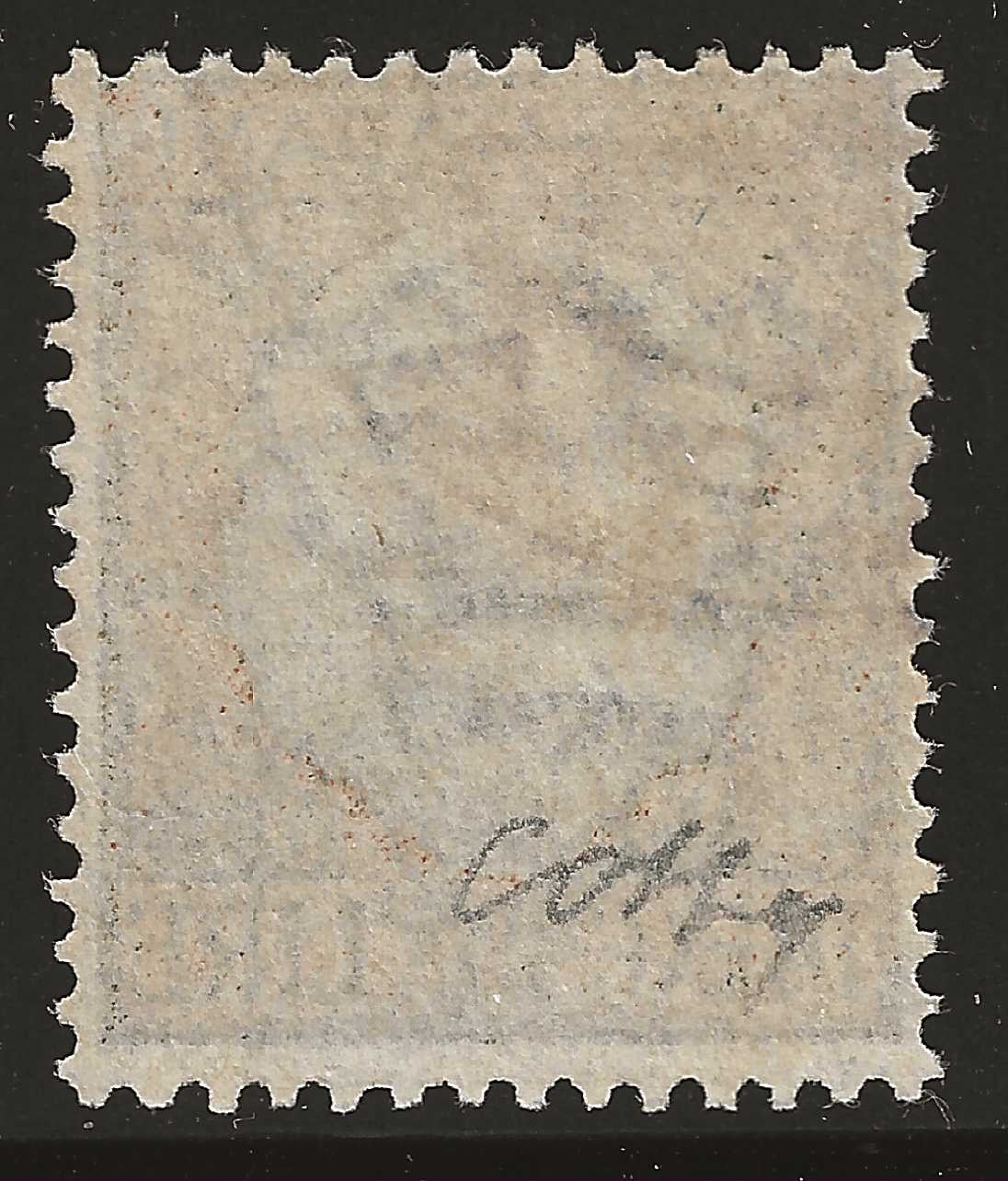 1921 Occupazioni Dalmazia - Francobollo da 10 C. su 10 lire Floreale usato firmato Colla