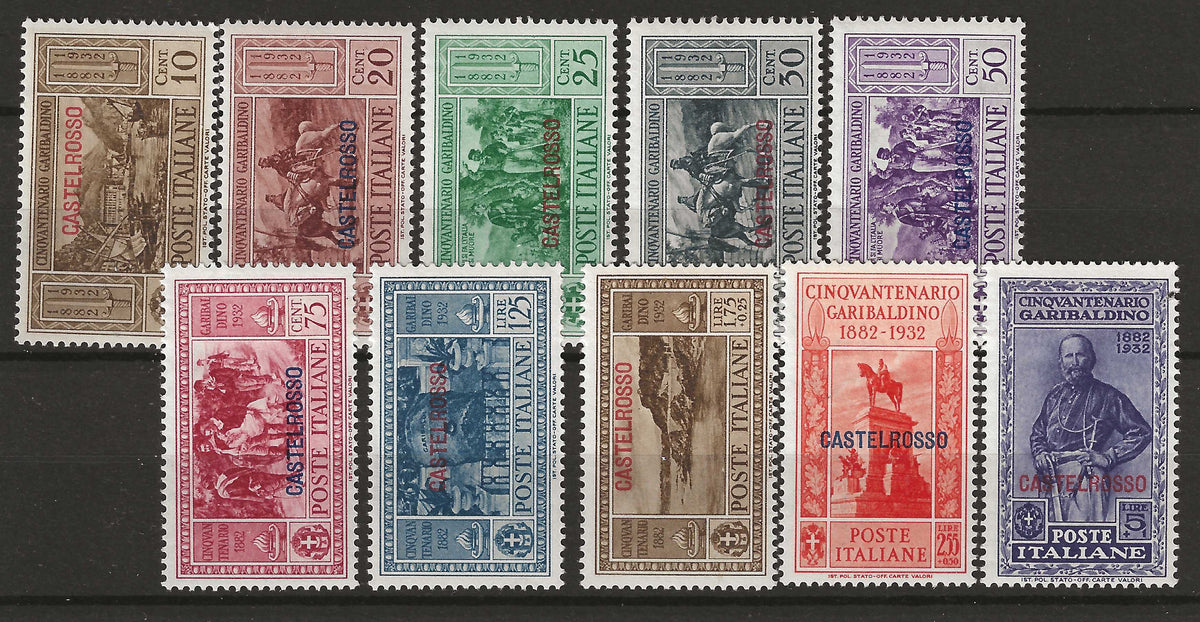 1932 Colonie italiane Castelrosso - Serie completa francobolli Garibaldi MH*