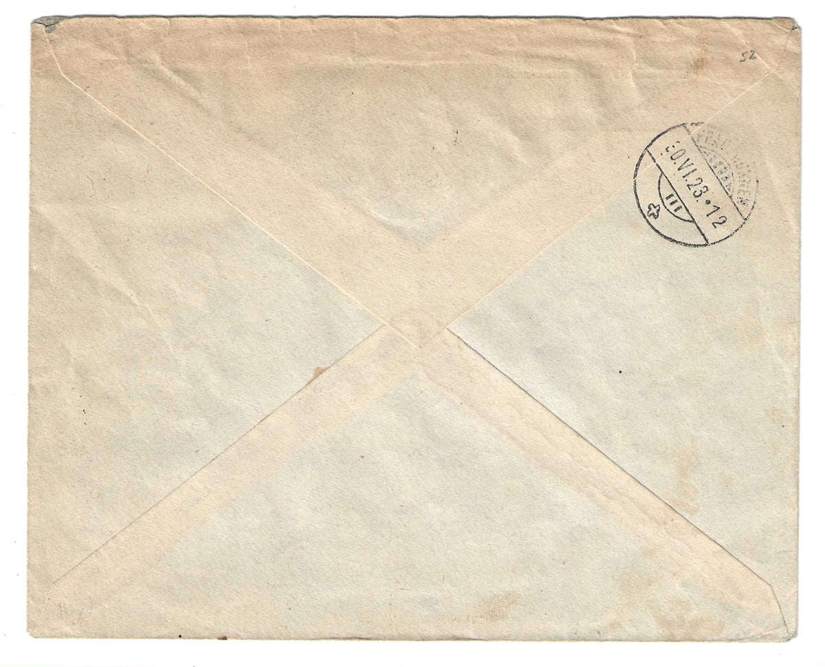 1923 Regno d'Italia - Busta per la Svizzera con affrancatura tricolore Vittoria