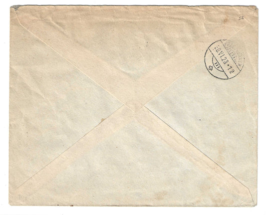 1923 Regno d'Italia busta per la Svizzera con affrancatura tricolore Vittoria