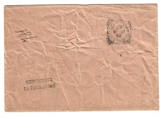 1901 Regno d'Italia Busta raccomandata per Cosenza con francobollo 40 c. Floreale e bollo Sconosciuto al Portalettere