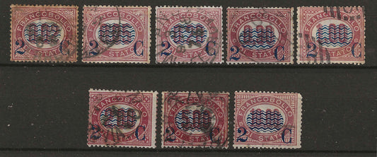 1878 Regno d'Italia - Serie completa Francobolli di Servizio soprastampati usata