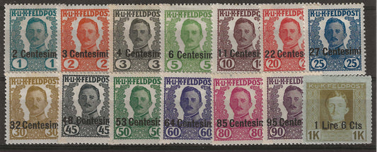 1918 Occupazione austriaca del Veneto - Serie completa francobolli posta da campo MH*