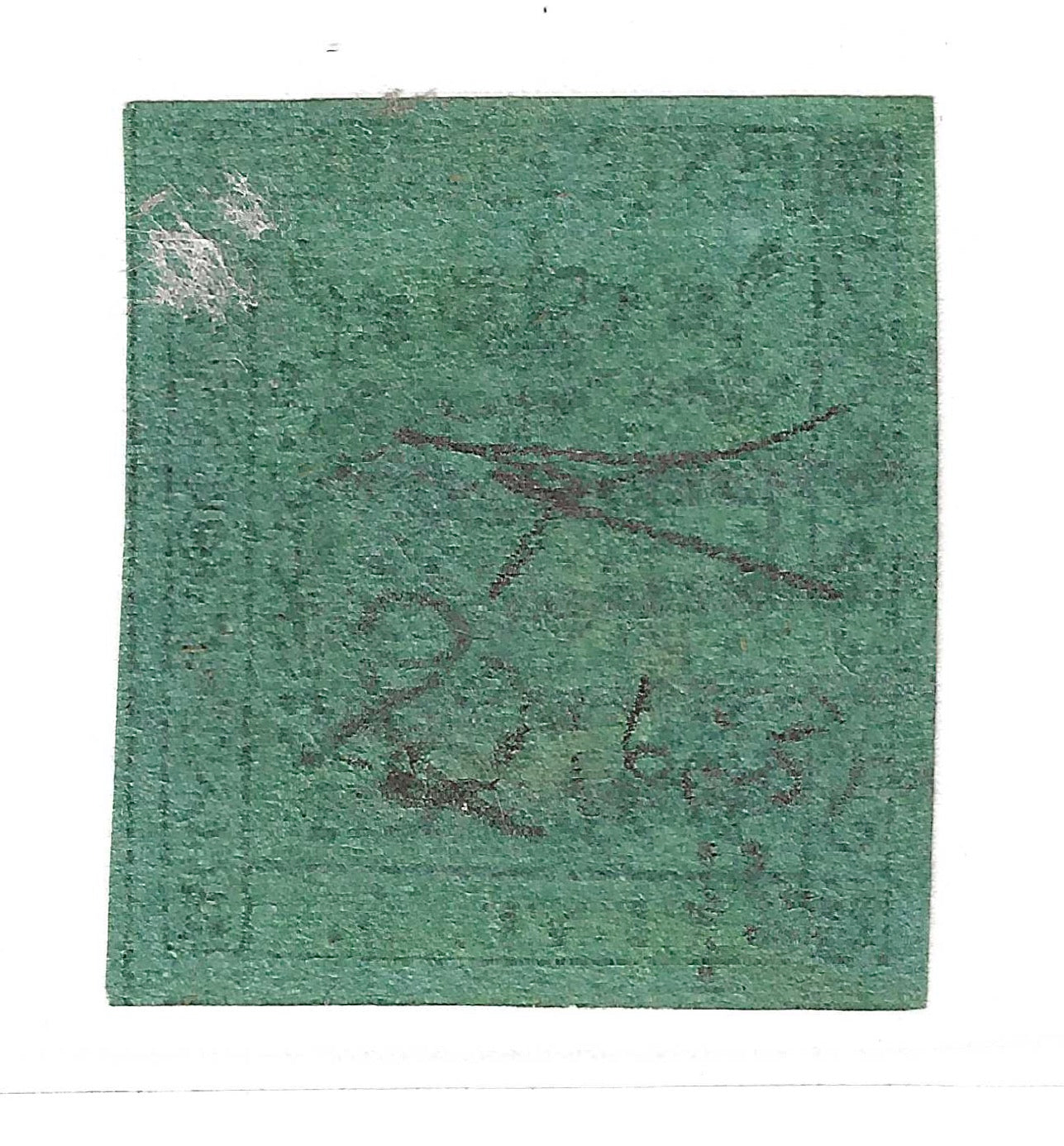 1852 Ducato di Modena - Francobollo da 5 c. verde con punto usato firmato Bottacchi