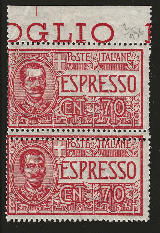 1925 Regno d'Italia - Francobollo per espresso 70 c. doppia dentellatura doppio pettine MH*