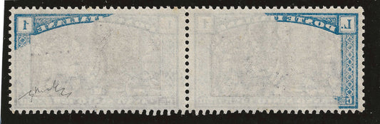 1924 Regno d'Italia - Francobolli da 1 l. in coppia serie Anno Santo con decalco parziale MH*