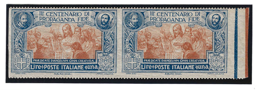 1923 Regno d'Italia - Francobolli da 1 l. Propaganda Fide coppia non dentellata in verticale MH