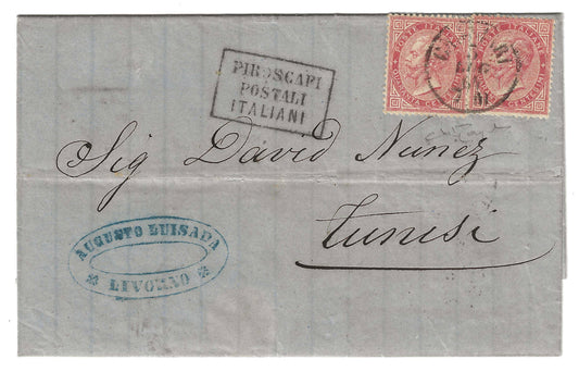 1864 Regno d'Italia - Piego con coppia francobolli 40 c. De La Rue Londra per Tunisi annullo Piroscafi Postali Italiani