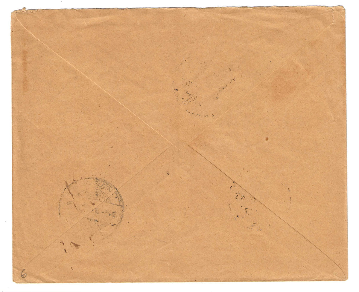 1919 Fiume - Busta per Susak con francobollo da  45 su 20 f. FRANCO 45 doppia soprastampa del 45