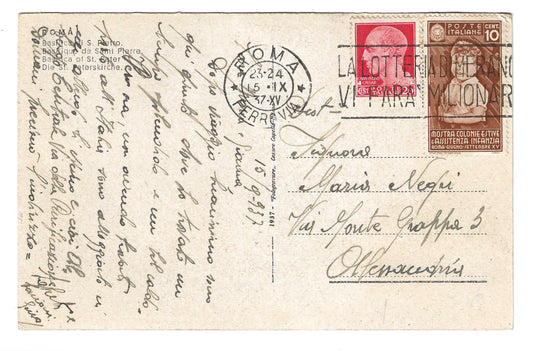 1937 Regno d'Italia Cartolina per Alessandria con francobollo da 10 c. serie Mostra Colonie Estive