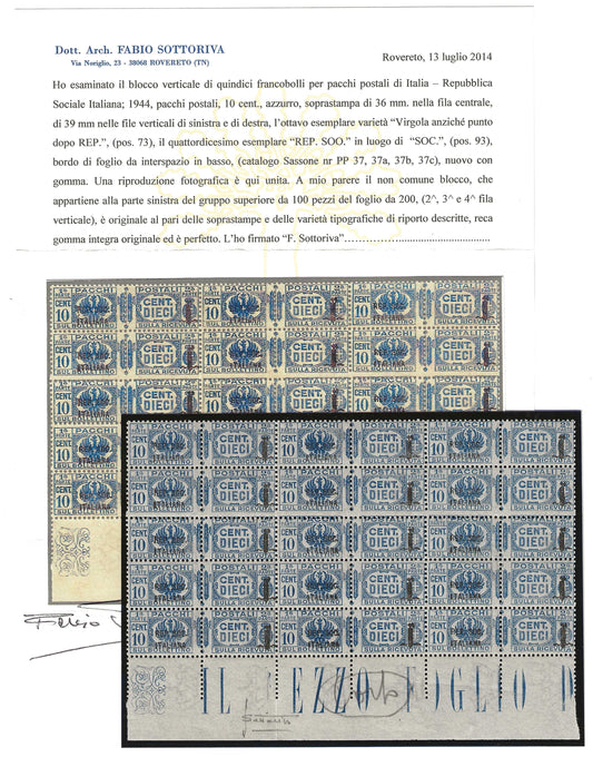 1944 Repubblica Sociale italiana RSI - Blocco di francobolli 10 c. Pacchi Postali alcuni con varietà certificato Sottoriva MNH**