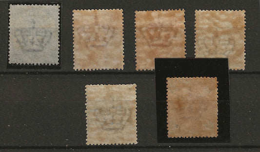 1891 Regno d'Italia Serie completa francobolli Stemma e Effigie Umberto I MH* 5 e 45 c MNH**