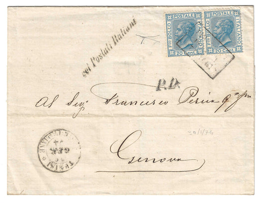 1867 Regno d'Italia - Coppia 20 c. Bigola su piego con annulli PIROSCAFI POSTALI ITALIANI e TUNISI