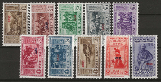 1932 Isole dell'Egeo CASO - Serie completa di francobolli Garibaldi MH*