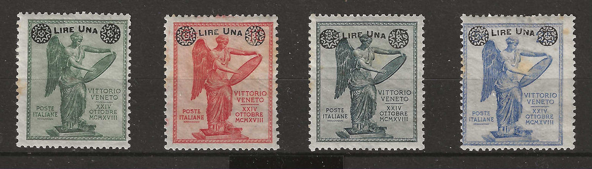 1924 Regno d'Italia - Francobolli soprastampati serie anniversario della Vittoria MH*