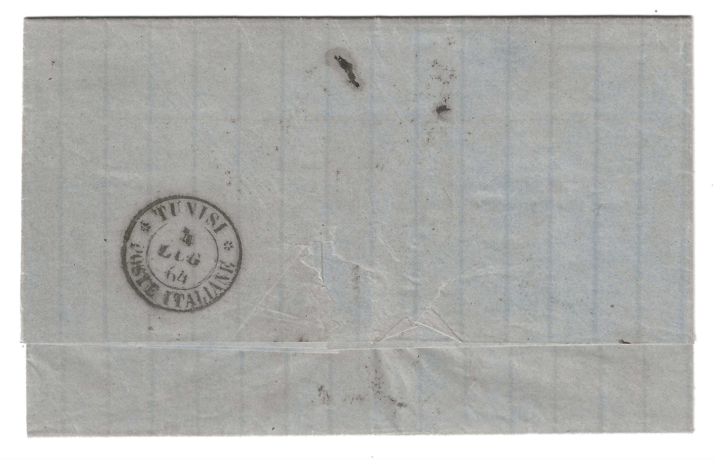 1864 Regno d'Italia - Piego con coppia francobolli 40 c. De La Rue Londra per Tunisi annullo Piroscafi Postali Italiani