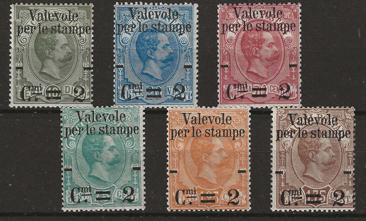 1890 Regno d'Italia - Serie completa francobolli Valevole per le Stampe Umberto I MH*