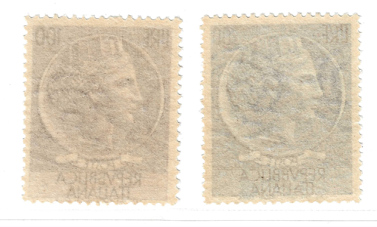 1954 Repubblica italiana - Francobolli da 100 e 200 l.  Siracusa Italia Turrita MNH**