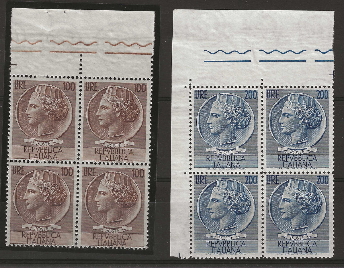 1954 Repubblica italiana - Quartine francobolli 100 e 200 l.  Siracusa Italia Turrita MNH**